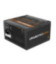 Fuente de Alimentación Nox Hummer Urano Pro/ 650W/ Ventilador 12cm/ 80 Plus Bronze